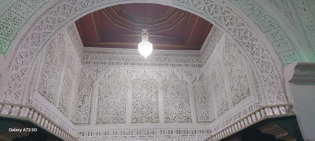 Hotel Dar Tayeb - Medina à Tunis 0*,  Tunisie